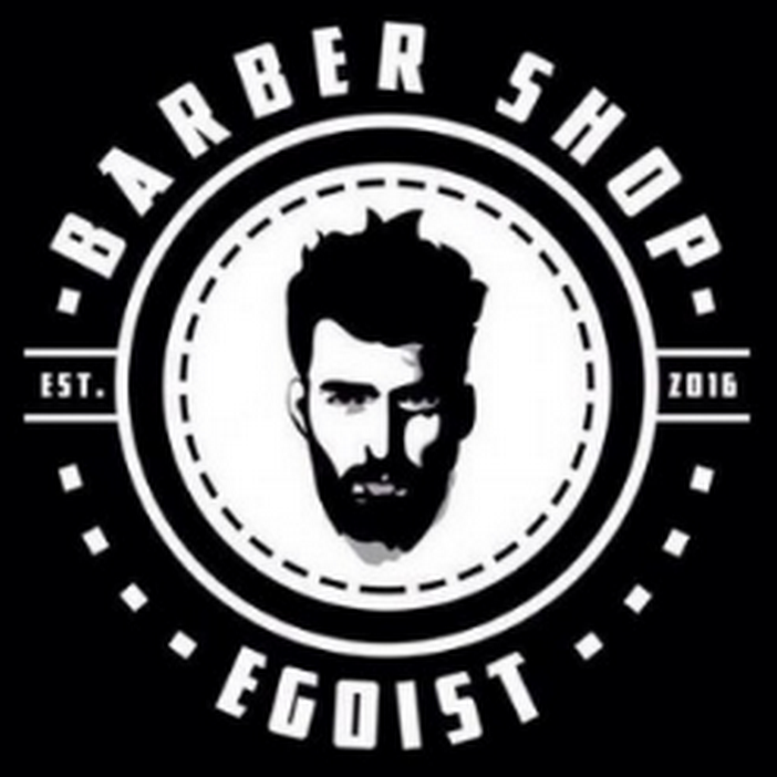 барбершоп egoiste владивосток. барбершоп эгоист курган администратор. барбершоп эгоист. парикмахерская эгоист логотип. парикмахерская эгоист.