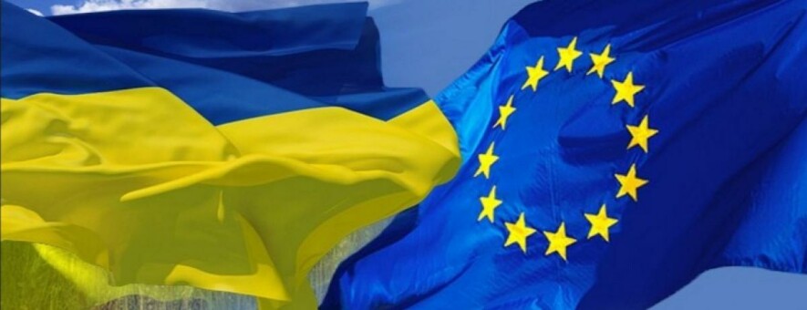 Ес пошлина россия. Евросоюз. Флаг Украины и ЕС. Украина Евросоюз. Флаг Украины и Евросоюза.