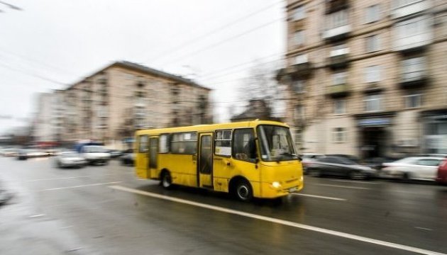 Detransport/Com/Ua Detransport/Com/Ua