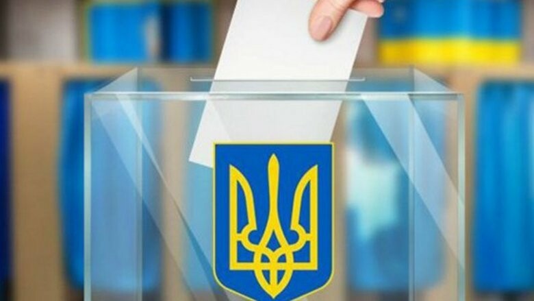 До уваги тернополян: в Україні розпочалося голосування на місцевих виборах