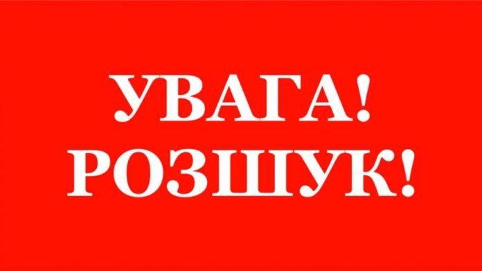 У Тернополі розшукують шахрайок, які представляються соцпрацівниками