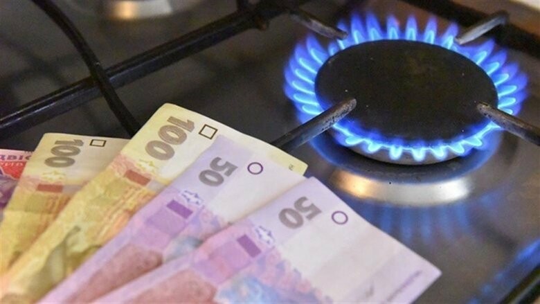 Скільки будемо платити за газ: Кабмін опублікував постанову