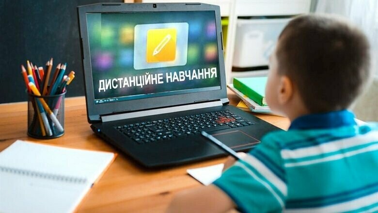 Майже 70% дітей готові залишитися на дистанційному навчанні, батьки – проти