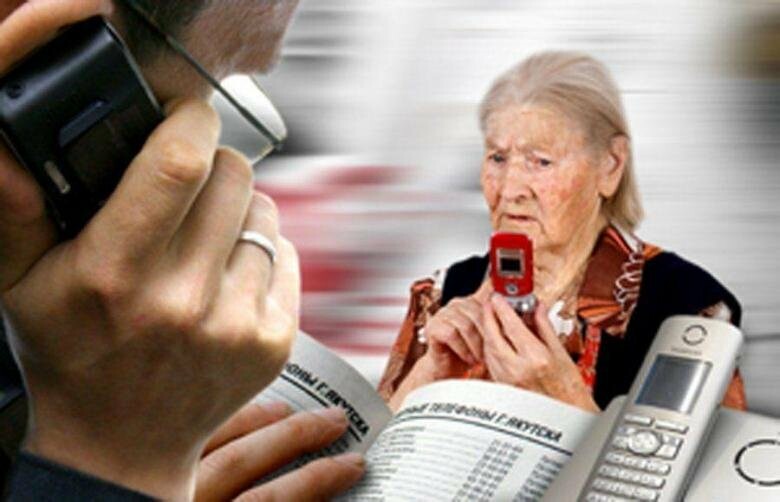 Тернополяни страждають від телефонних дзвінків псевдопрацівників банку 