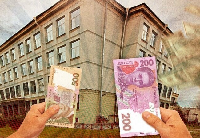На Тернопільщині через вчительку учень припинив ходити до школи 