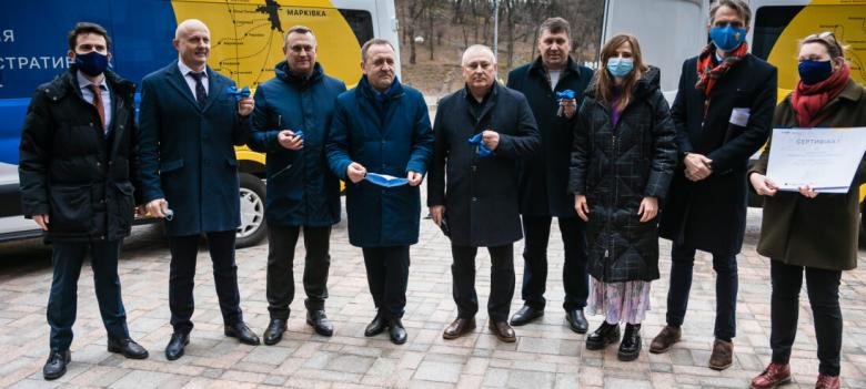 Невдовзі на Тернопільщині почне працювати мобільний ЦНАП