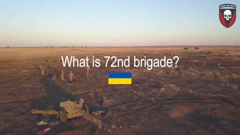 What is Ukraine: військовослужбовці показали свою версію флешмобу