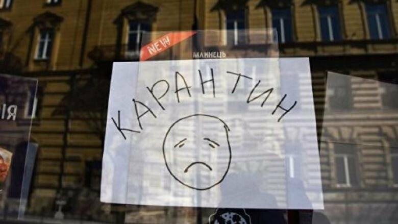Захворіли 70 людей: спалах коронавірусу зареєстрували у селі на Тернопільщині