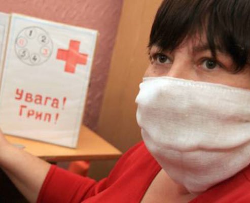 На Тернопільщині рівень захворюваності на грип удвічі перевищує епідемічний поріг
