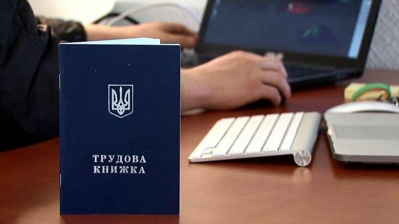 На Тернопільщині виявили нелегальних працівників в ресторанному бізнесі