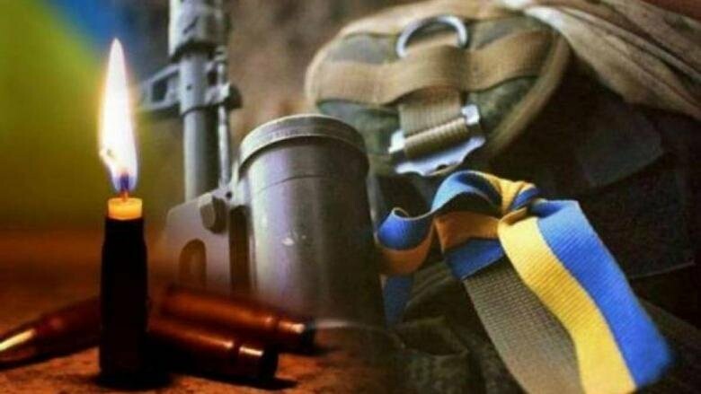 На Донбасі загинув захисник України, ще двоє отримали поранення