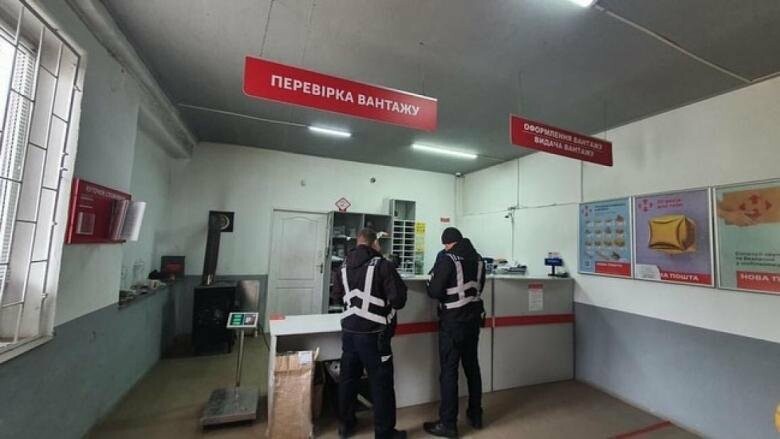 Працівник «Нової пошти» на Тернопільщині з лайкою накинувся на клієнта