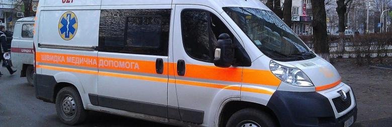 У Тернополі 15-річна юнка потрапила до лікарні через передозування транквілізаторами