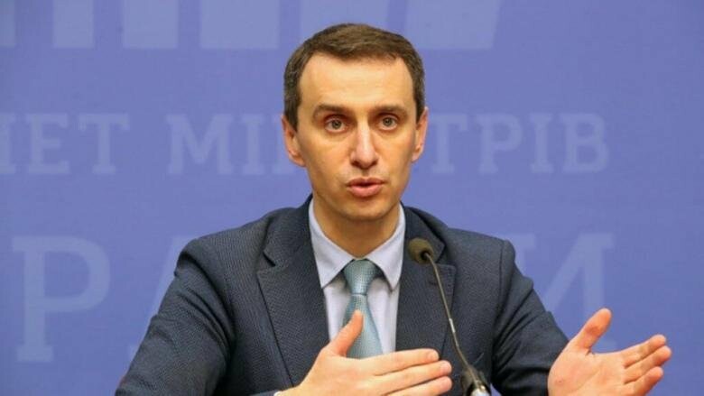 Ляшко назвав українцям ще один спосіб швидко вакцинуватися