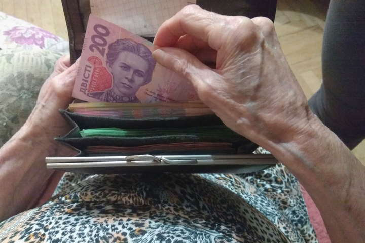 77% пенсіонерів України не знають, як прожити на малу пенсію, – Денісова