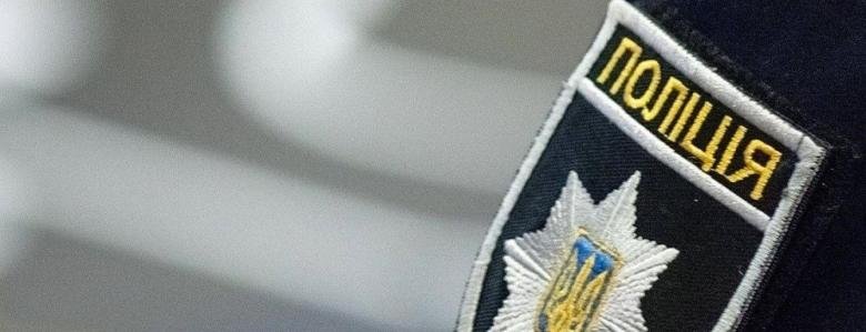 Мешканець Тернопільщини став жертвою 