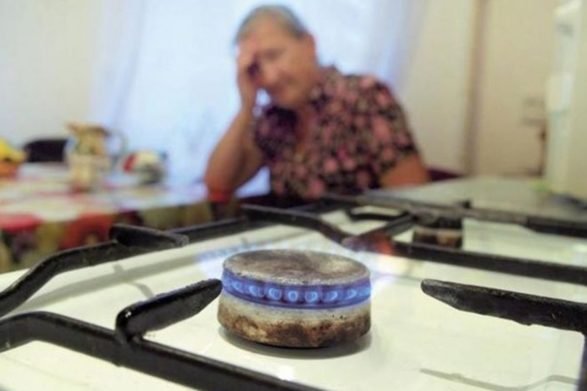 Тернополянам на замітку: додали ще одну платіжку за газ