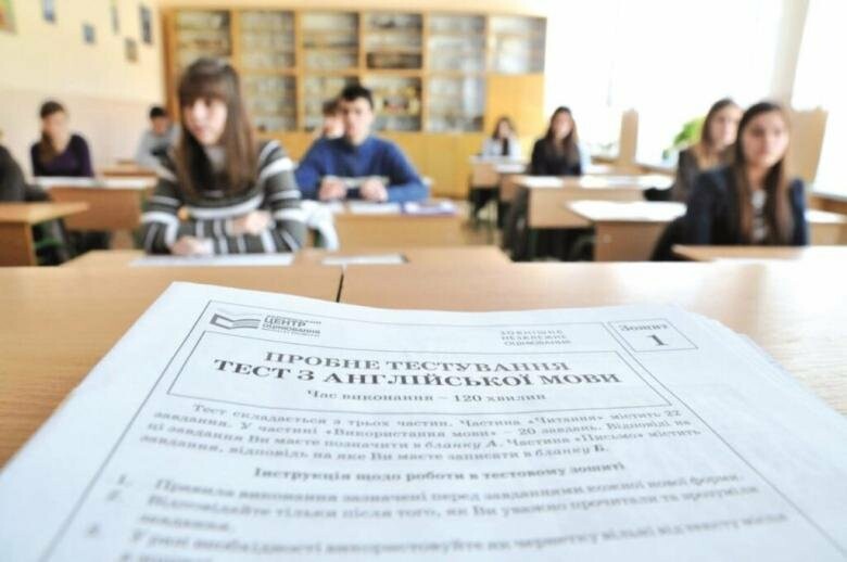 На ЗНО не з’явились більше 10 тисяч зареєстрованих тернополян