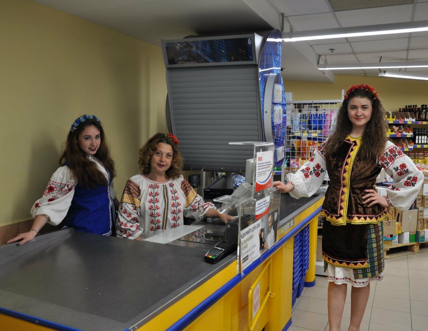 У Тернополі — День вишиванки з «АТБ», фото-3 У Тернополі — День вишиванки з «АТБ», фото-3