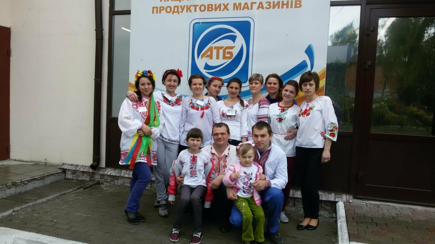 Відкривай Україну разом із «АТБ», фото-2 Відкривай Україну разом із «АТБ», фото-2