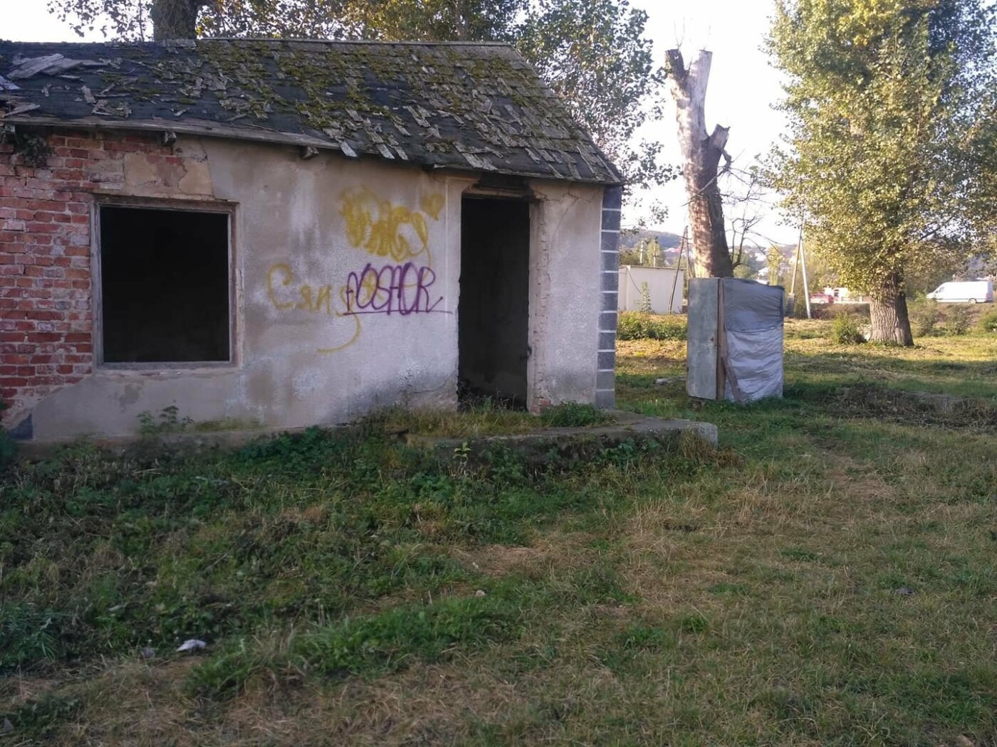 На Тернопільщині у парку збудували вбиральню «НОУ ХАО» (ФОТО), фото-1 На Тернопільщині у парку збудували вбиральню «НОУ ХАО» (ФОТО), фото-1