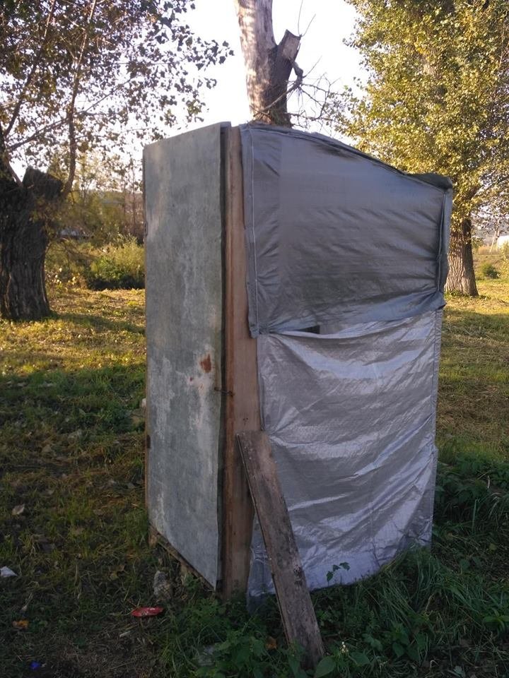 На Тернопільщині у парку збудували вбиральню «НОУ ХАО» (ФОТО), фото-2 На Тернопільщині у парку збудували вбиральню «НОУ ХАО» (ФОТО), фото-2
