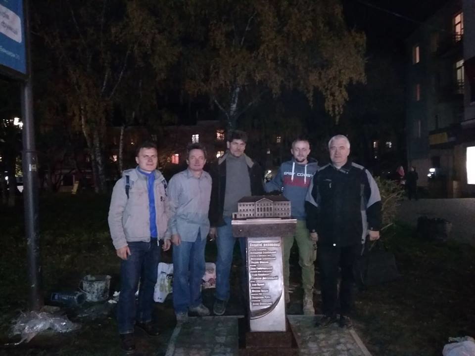 Сьогодні урочисто відкриють макет Першої Тернопільської гі..., фото-3 Сьогодні урочисто відкриють макет Першої Тернопільської гімназії (ФОТО), фото-3