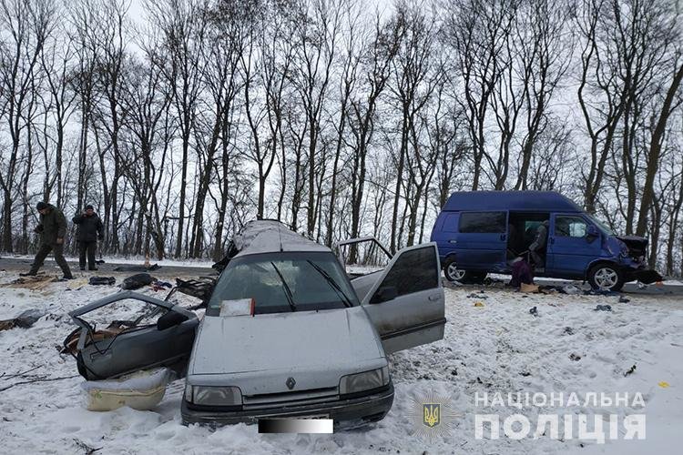 Внаслідок ДТП на Тернопільщині четверо людей потрапили до л..., фото-2 Внаслідок ДТП на Тернопільщині четверо людей потрапили до лікарні (фото), фото-2