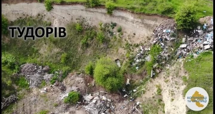 Масштаби вражають: на Тернопільщині виявили величезні тери..., фото-10 Масштаби вражають: на Тернопільщині виявили величезні території стихійних сміттєзвалищ (ФОТО, ВІДЕО), фото-10