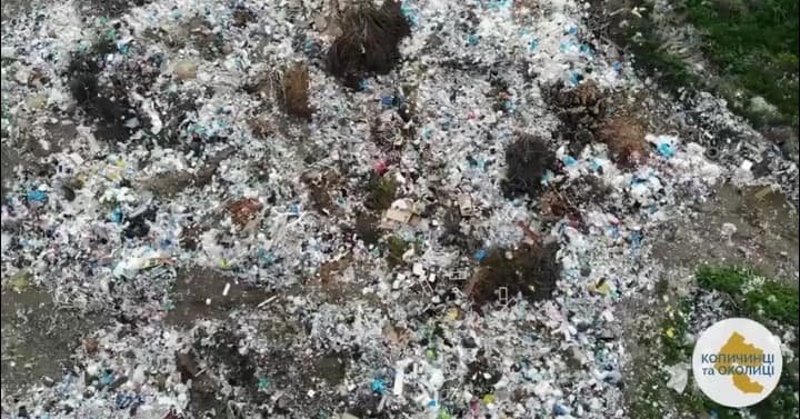 Масштаби вражають: на Тернопільщині виявили величезні терит..., фото-5 Масштаби вражають: на Тернопільщині виявили величезні території стихійних сміттєзвалищ (ФОТО, ВІДЕО), фото-5
