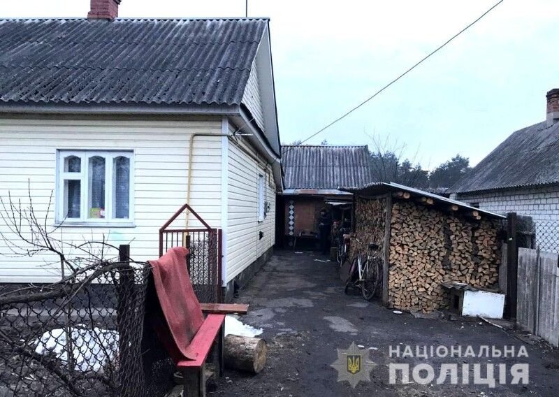 17-річний хлопець зарубав листоношу через гроші (ФОТО 18+), фото-1 17-річний хлопець зарубав листоношу через гроші (ФОТО 18+), фото-1
