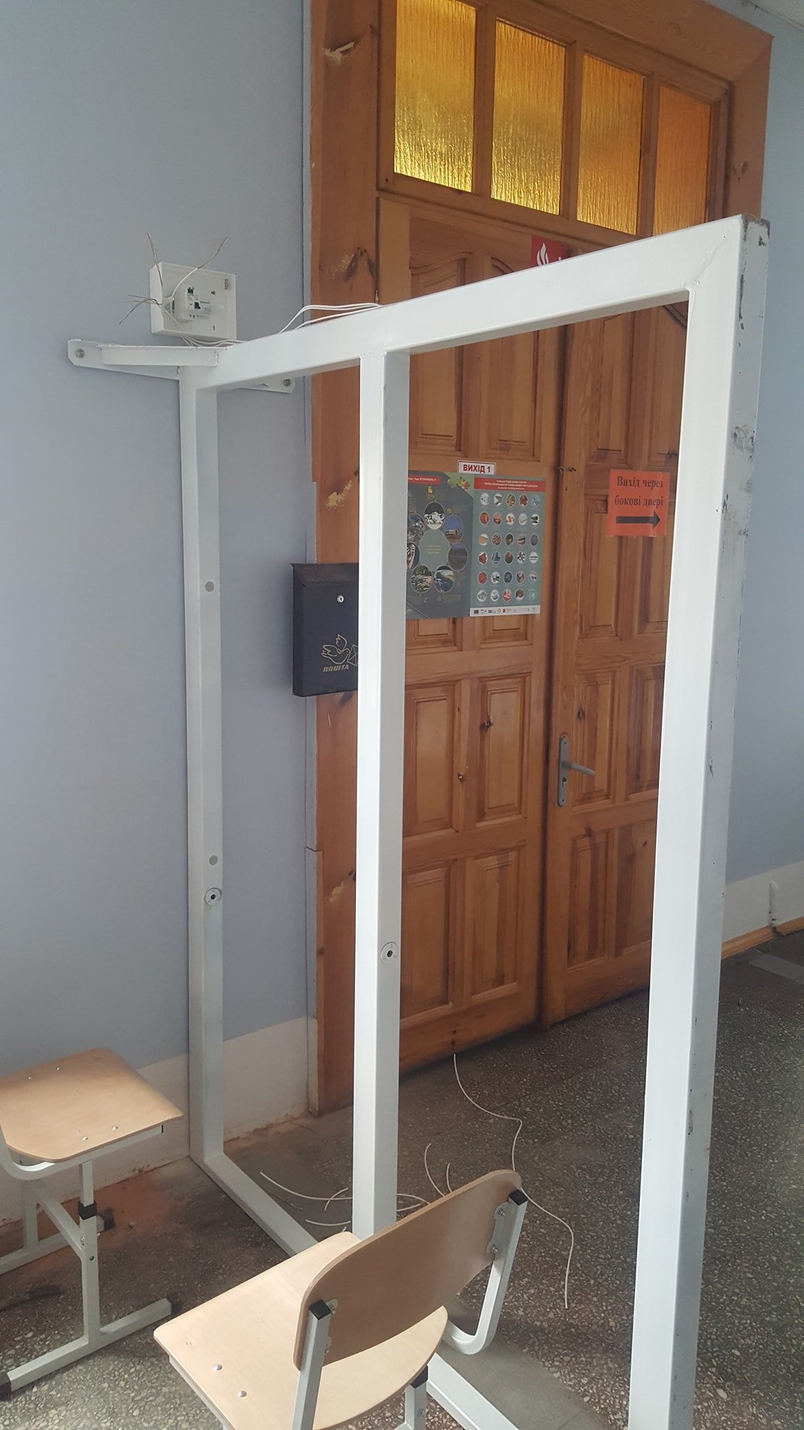 В одній тернопільській школі втілюють унікальний проєкт