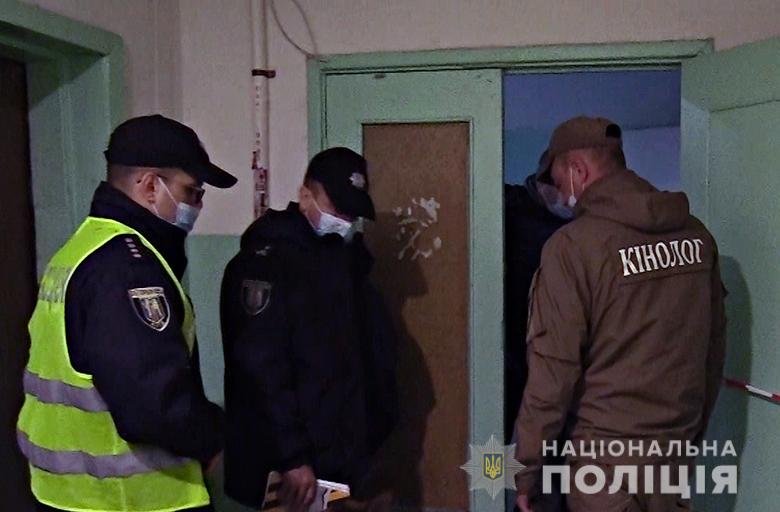 Голову і ноги закопав у лісі: нелюд вбив і розчленував власну матір (ВІДЕО), фото-1