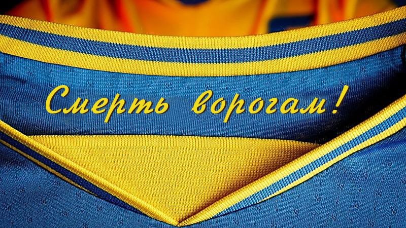 "Героям слава!": мешканці Тернопільщини масово долучилися до акції протесту напередодні Євро-2021, фото-5