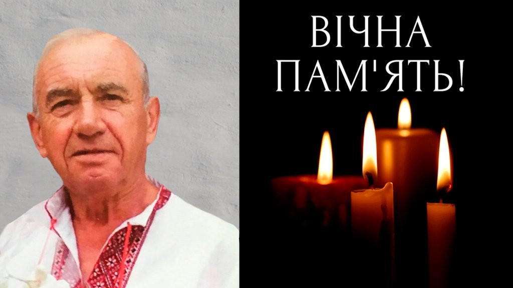 Вмів розгледіти талант в інших: на Тернопіллі зупинилося серце знаного музиканта