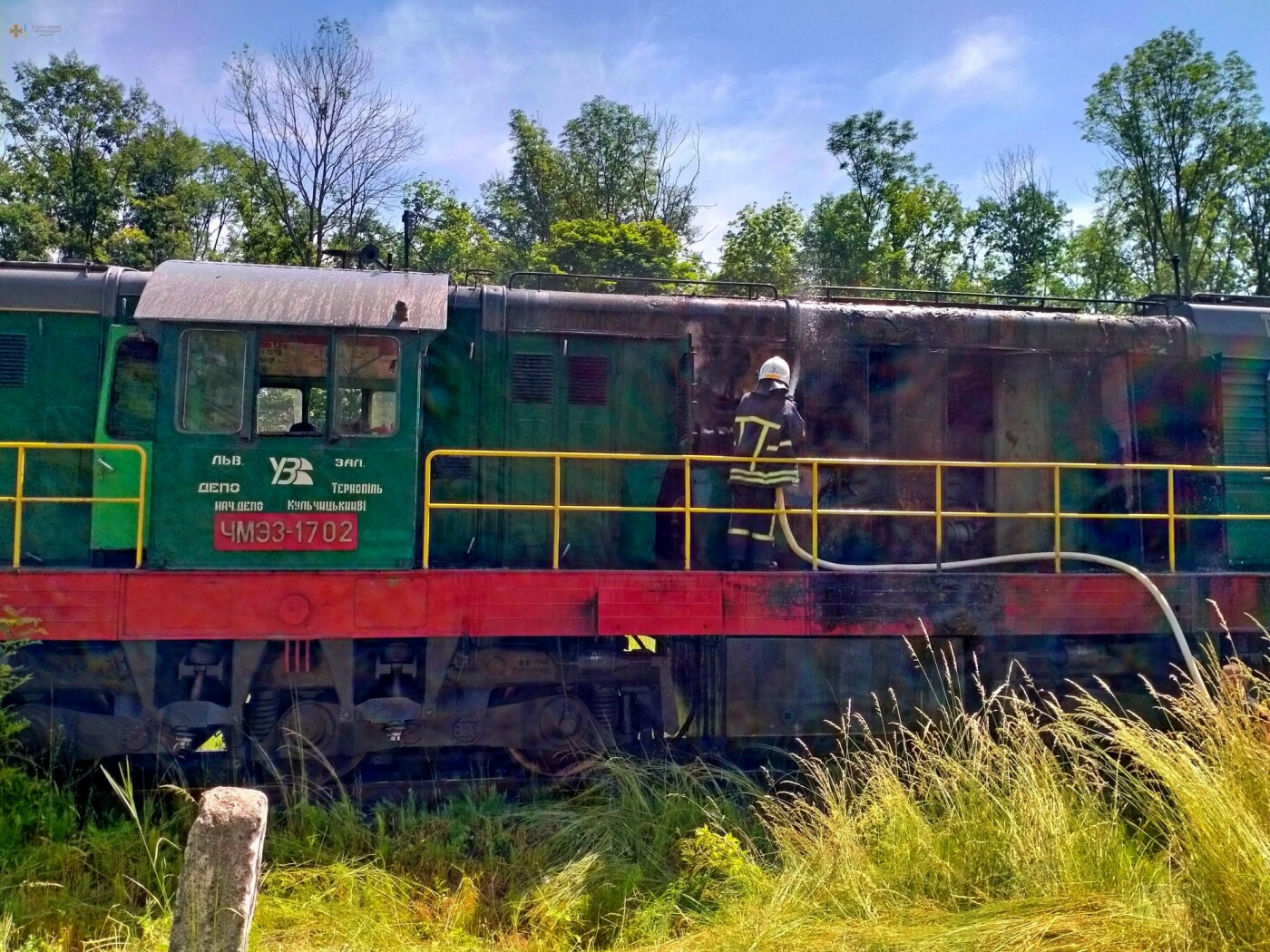 На Тернопільщині страшна пожежа охопила поїзд
