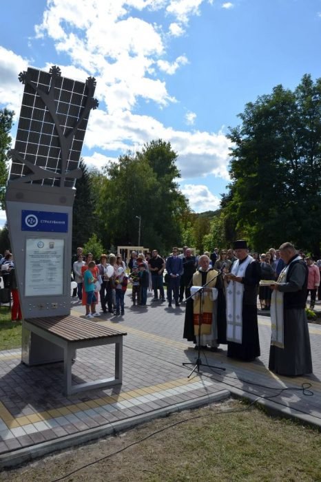 На Тернопільщині з'явилась розумна лавка, з якої лунає класична музика