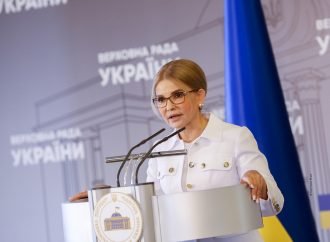 Юлія Тимошенко: «Ситуація в енергетиці катастрофічна, лише термінові професійні дії захистять людей та бізнес»