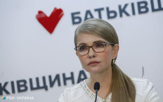 Юлія Тимошенко: «Парламентська ТСК має розслідувати корупційну діяльність «Нафтогазу»»