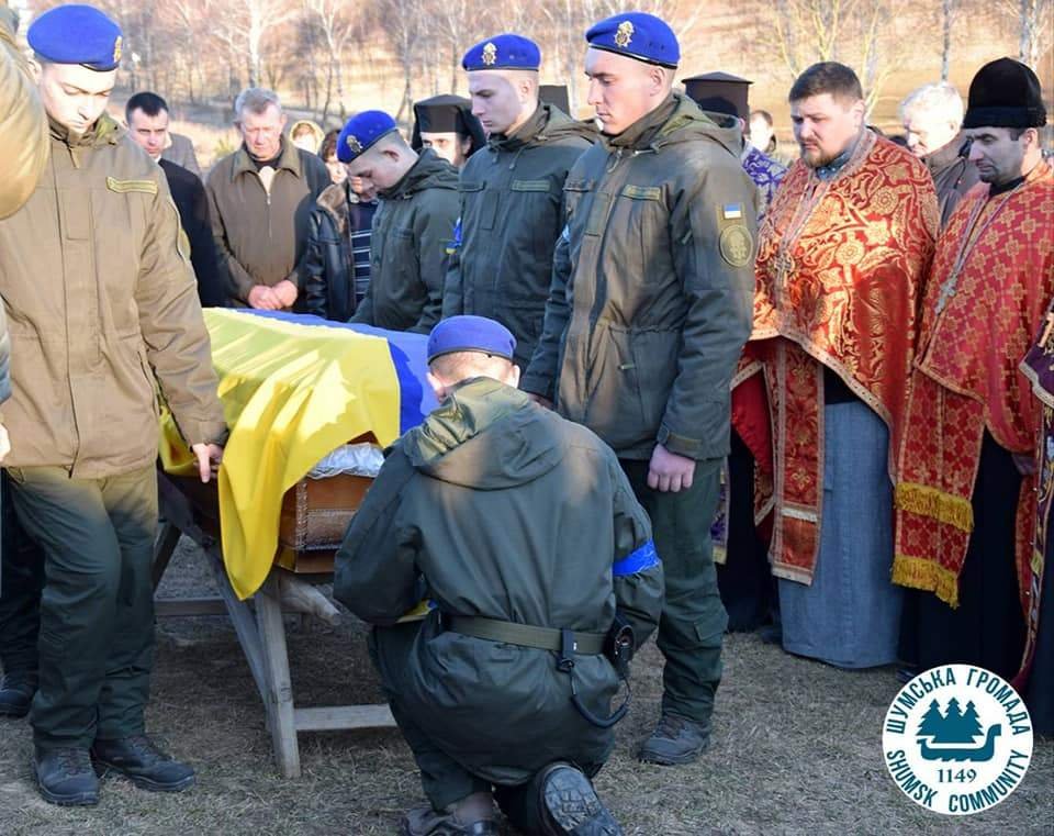 За свободу України він віддав найцінніше: на Тернопільщині попрощалися із 23-річним військовим