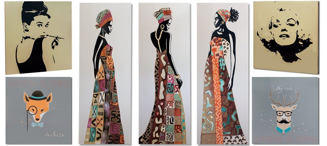 обігрівач економний