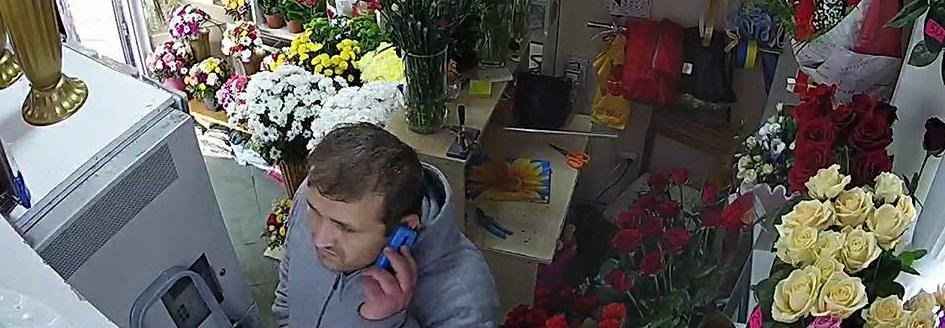 У Тернополі розшукують злодія, який обікрав квітковий магазин У Тернополі розшукують злодія, який обікрав квітковий магазин, Антоніна Сімаченко