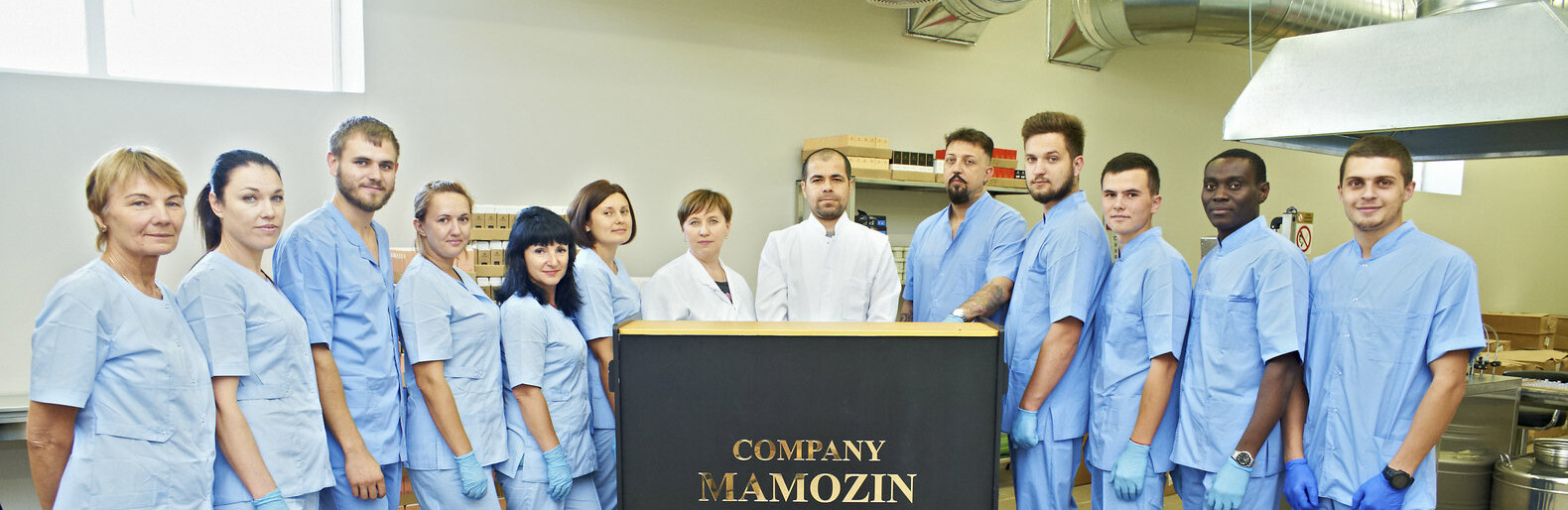 Компанія ТОВ «Мамозін» - український виробник ароматів Cocolady і M... Компанія ТОВ «Мамозін» - український виробник ароматів Cocolady і Mira Max, Доброва Евгения
