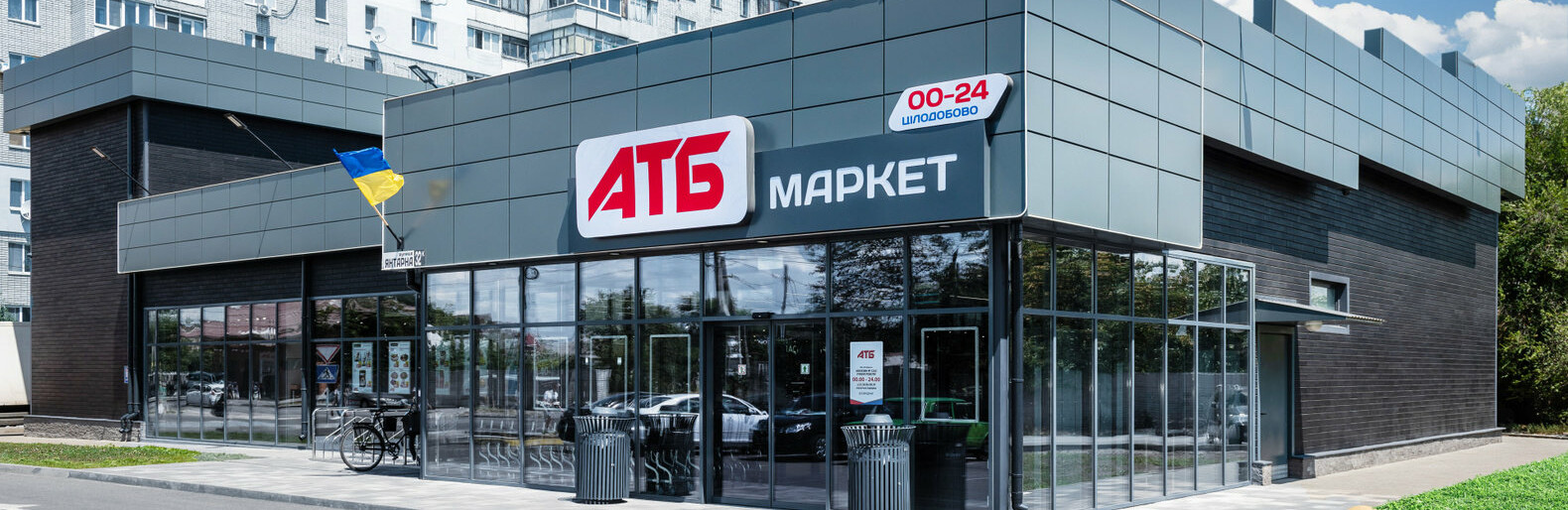 Туризм по-нашому: як насолодитися природою та зекономити кошти, по... Туризм по-нашому: як насолодитися природою та зекономити кошти, подорожуючи Україною, Доброва Евгения