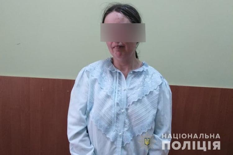 Поліцейські розшукали жінку, яка нібито намагалася
