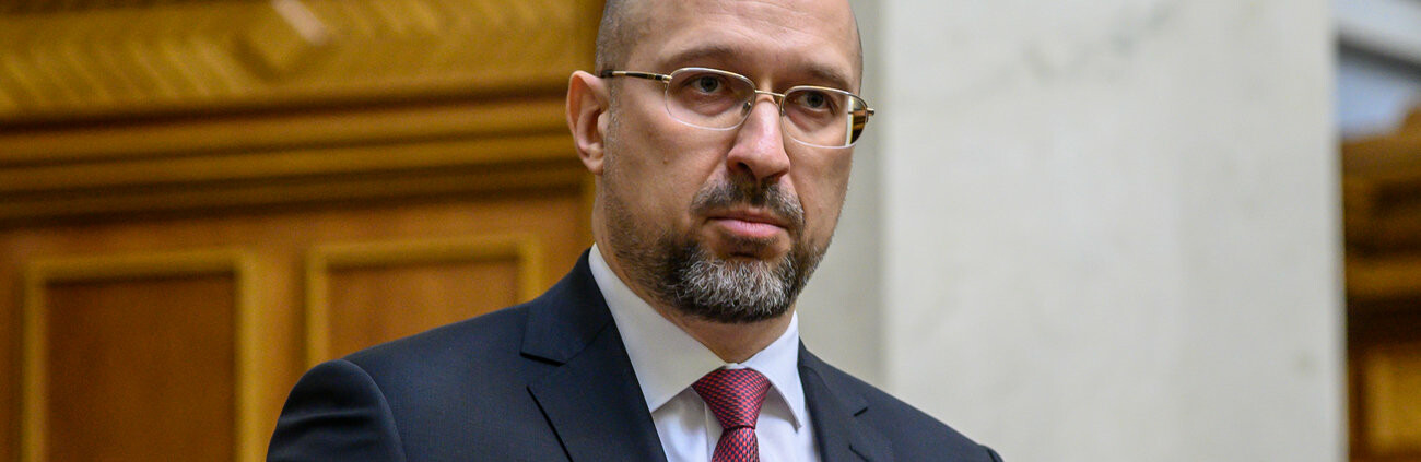 Шмигаль пригрозив тритижневим локдауном, якщо карантин вихідного дн... Шмигаль пригрозив тритижневим локдауном, якщо карантин вихідного дня не спрацює, Тата Когут