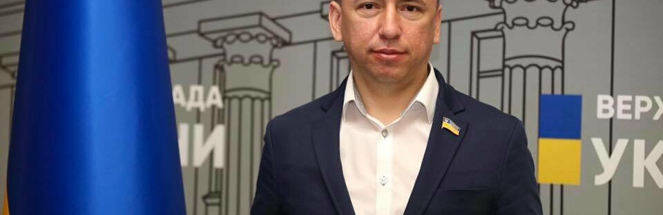 Депутат Верховної Ради із Тернопільщини отримав позитивний тест на... Депутат Верховної Ради із Тернопільщини отримав позитивний тест на COVID-19, Тата Когут
