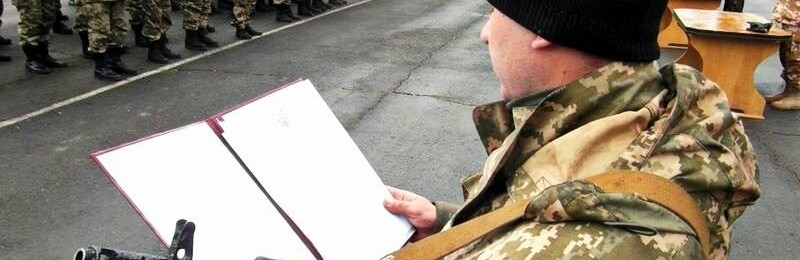 В Україні змінили правила призову в армію В Україні змінили правила призову в армію, Тата Когут