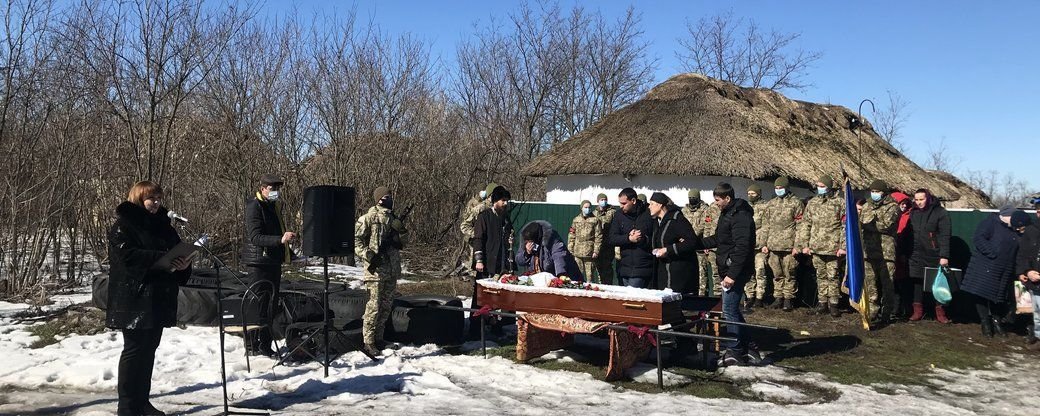 Сьогодні українці прощаються із загиблим на Донбасі 19-річним бійцем