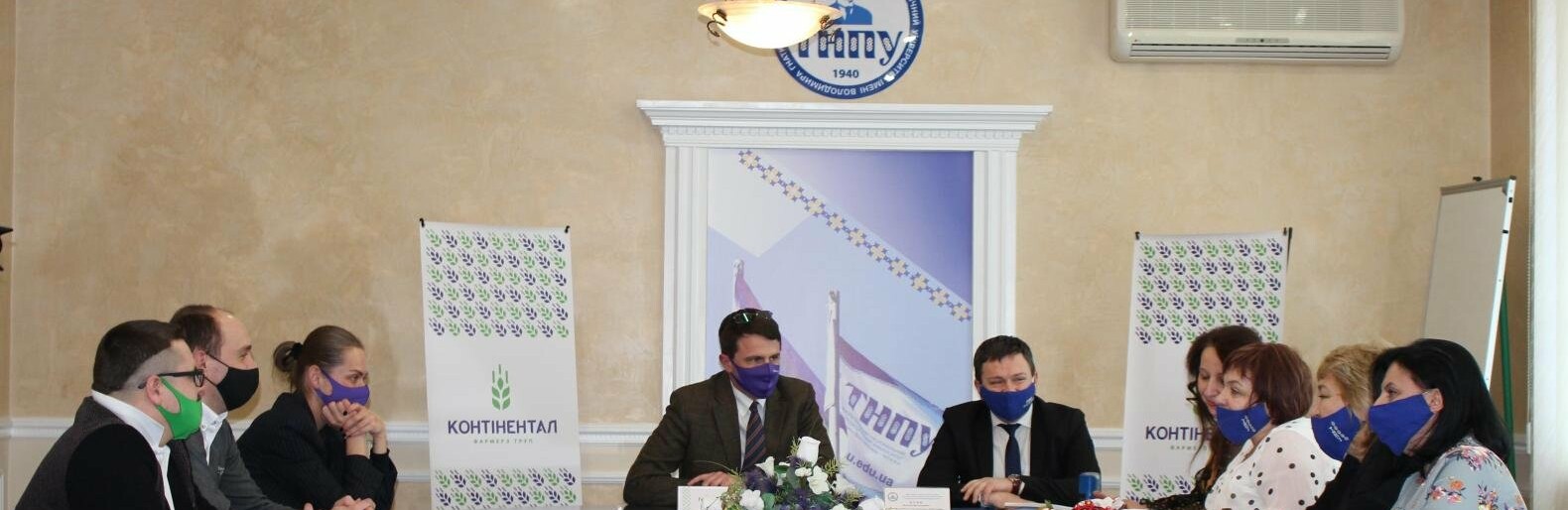 «Контінентал Фармерз Груп» і Тернопільський національний педагогічн... «Контінентал Фармерз Груп» і Тернопільський національний педагогічний університет ім. В. Гнатюка уклали Меморандум про співпрацю , Оксана Федоришин